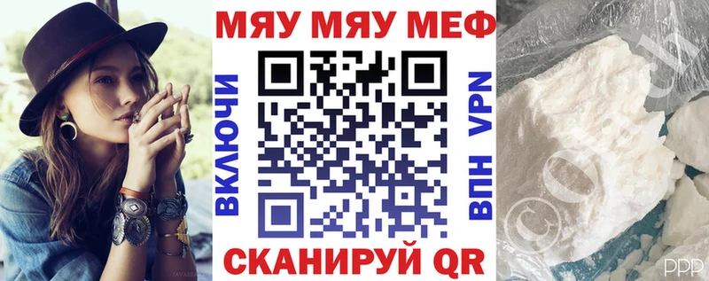 Купить наркоту Кудрово Псилоцибиновые грибы МЕФ Героин КОКАИН ГАШ СОЛЬ Амфетамин