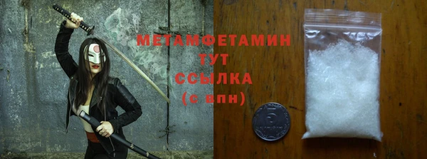 гашишное масло Белоозёрский
