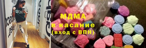 альфа пвп Богданович