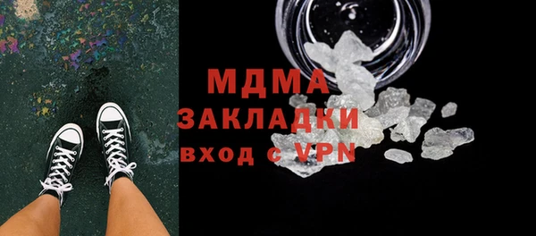 spice Струнино