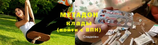 прущая мука Богородск