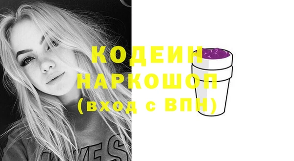 прущая мука Богородск