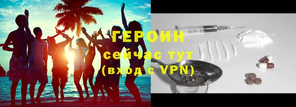 гашишное масло Белоозёрский