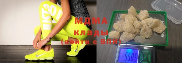 прущая мука Богородск