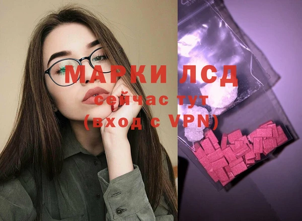 кокс Сясьстрой