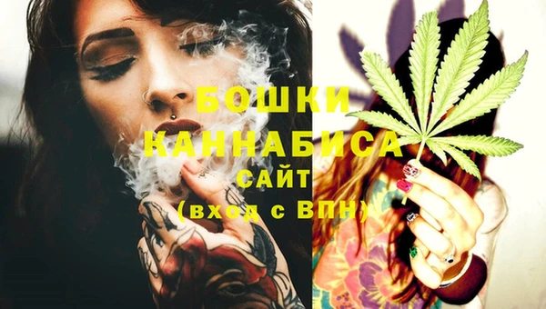 альфа пвп Богданович