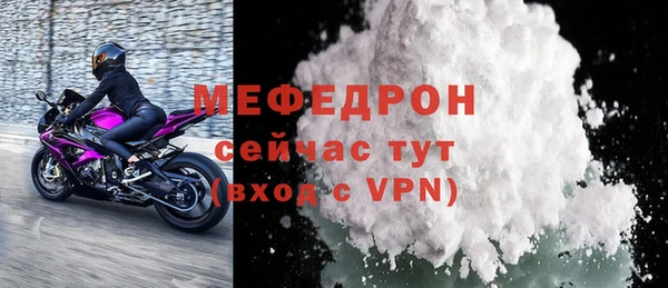 COCAINE Беломорск