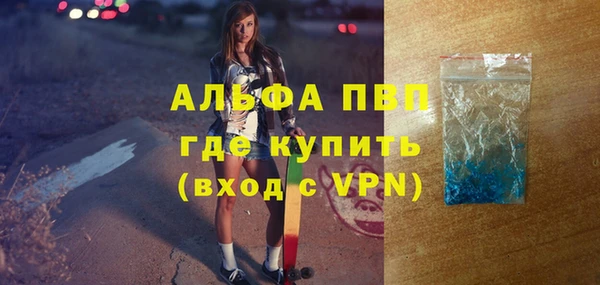 COCAINE Беломорск