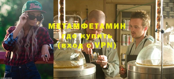 COCAINE Беломорск
