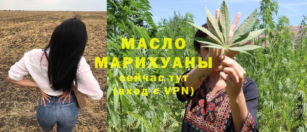 apvp Ишимбай