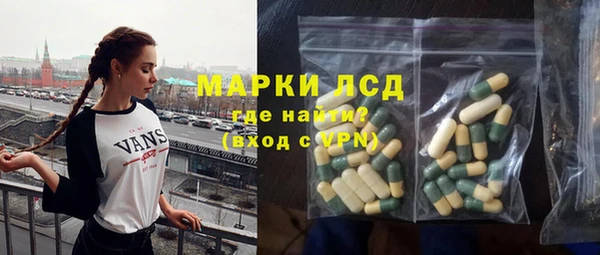 крисы Строитель