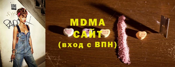 прущая мука Богородск