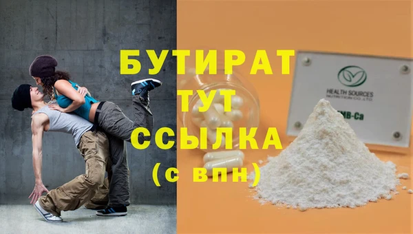 COCAINE Беломорск