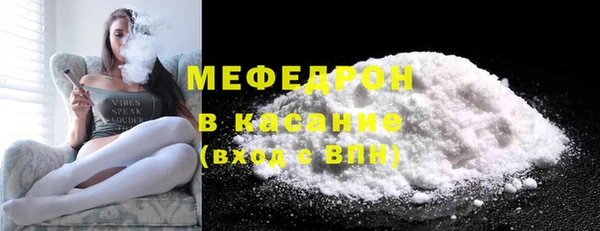COCAINE Беломорск